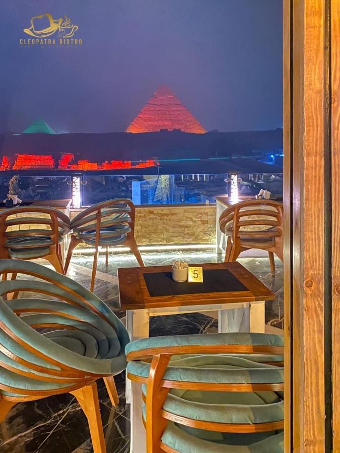 Cleopatra Pyramids View Hotel Kafret el-Gabal Esterno foto